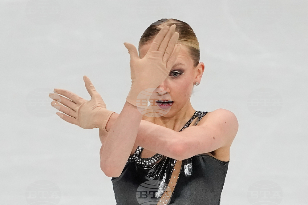 Milan Cortina Olympics Figure Skating