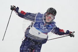 Milan Cortina Olympics Freestyle Skiing