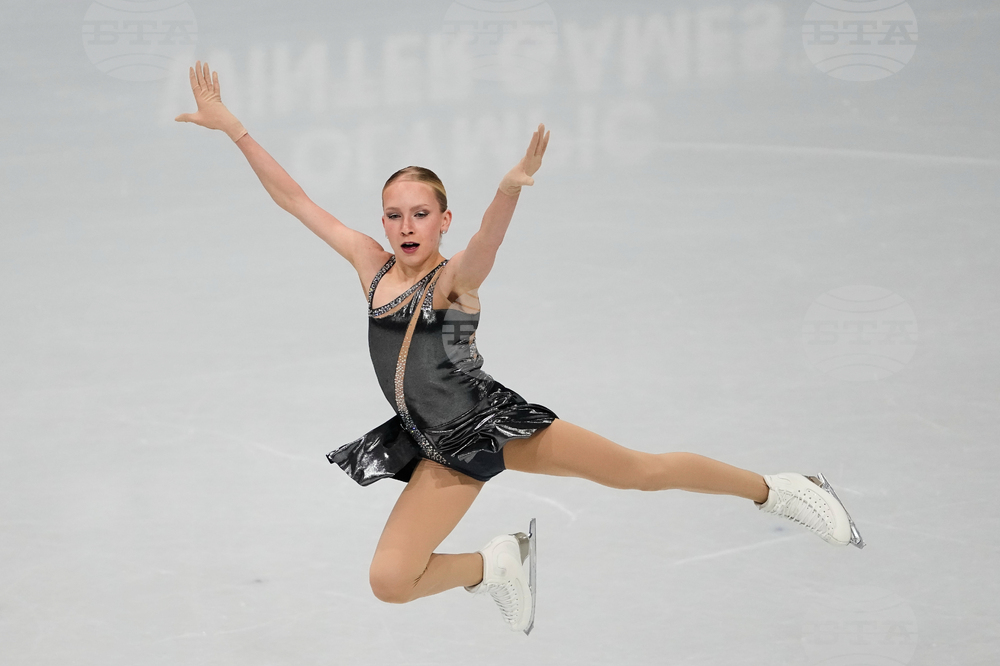 Milan Cortina Olympics Figure Skating