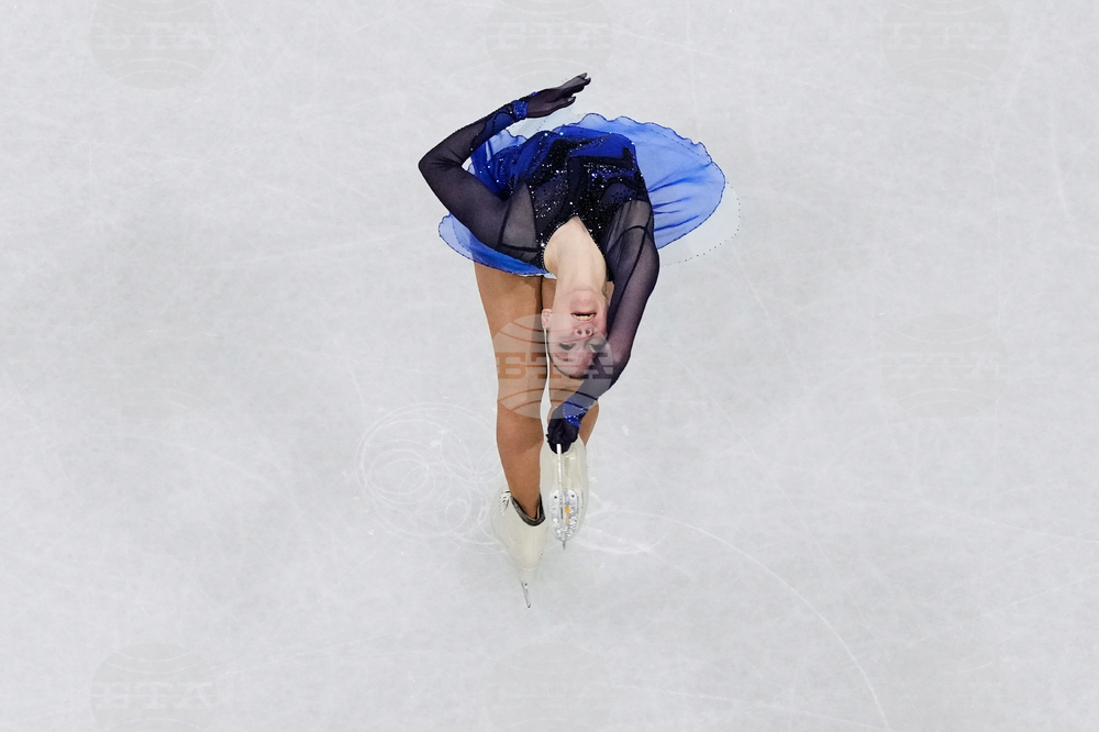 Milan Cortina Olympics Figure Skating