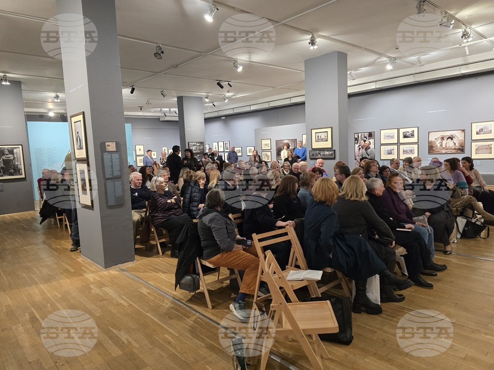 Софийската градска художествена галерия - „Любовна читанка“ - представяне