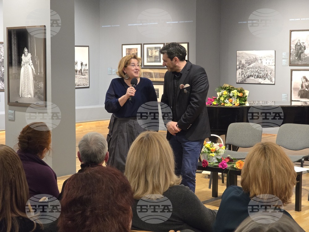 Софийската градска художествена галерия - „Любовна читанка“ - представяне