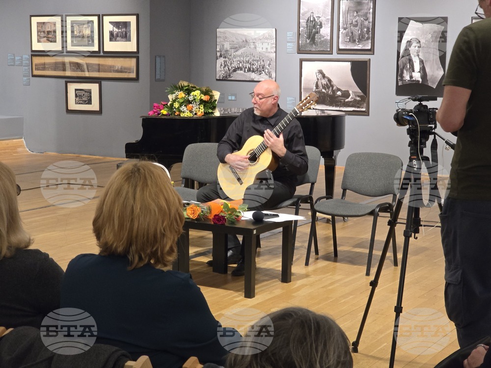 Софийската градска художествена галерия - „Любовна читанка“ - представяне