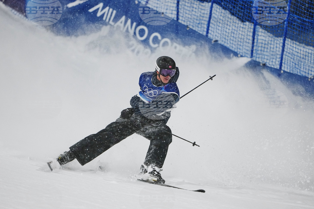 Milan Cortina Olympics Freestyle Skiing