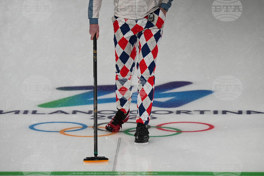 Milan Cortina Olympics Curling