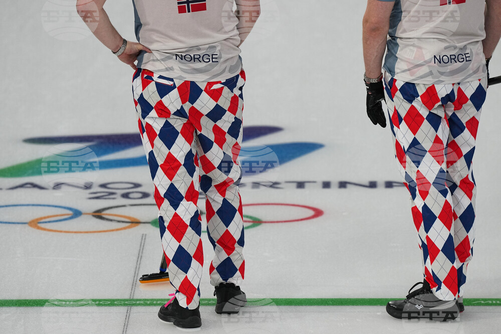 Milan Cortina Olympics Curling