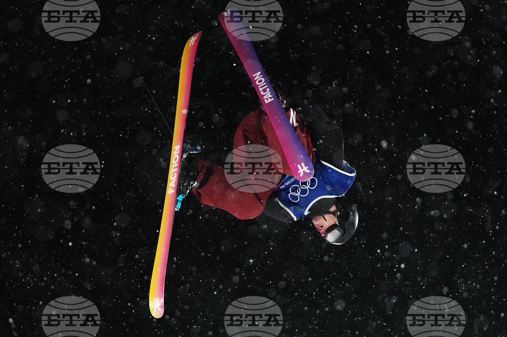 Milan Cortina Olympics Freestyle Skiing