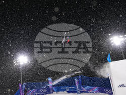 Milan Cortina Olympics Freestyle Skiing