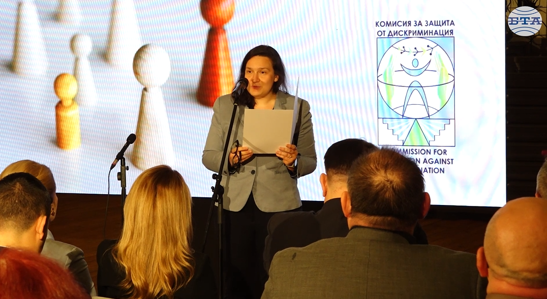Комисията за защита от дискриминация доказа, че равното третиране на всички граждани е кауза, заяви в поздравителен адрес Илияна Йотова