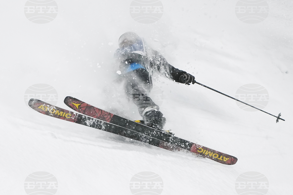 Milan Cortina Olympics Freestyle Skiing