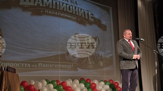 Постиженията на спортистите в община Панагюрище и техните треньори бяха почетени на организирана от кмета „Вечер на шампионите“