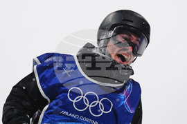 Milan Cortina Olympics Freestyle Skiing