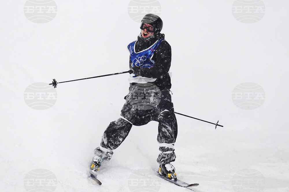 Milan Cortina Olympics Freestyle Skiing