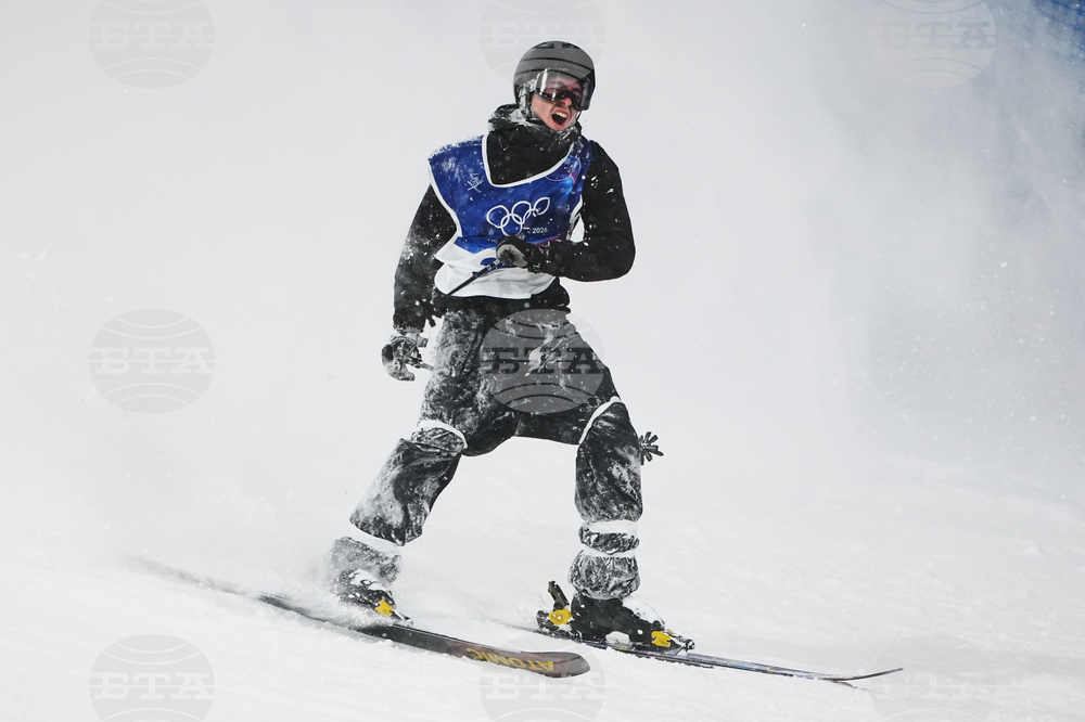 Milan Cortina Olympics Freestyle Skiing