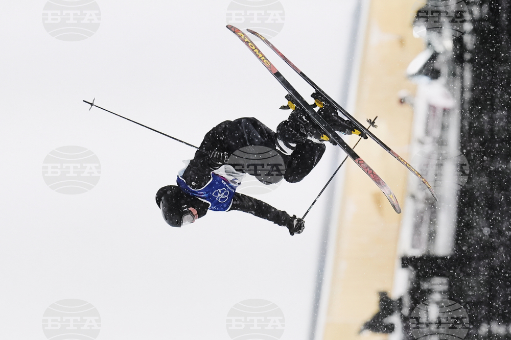 Milan Cortina Olympics Freestyle Skiing
