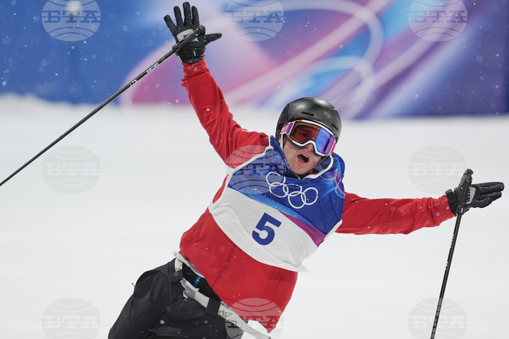 Milan Cortina Olympics Freestyle Skiing