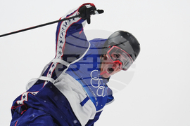 Milan Cortina Olympics Freestyle Skiing
