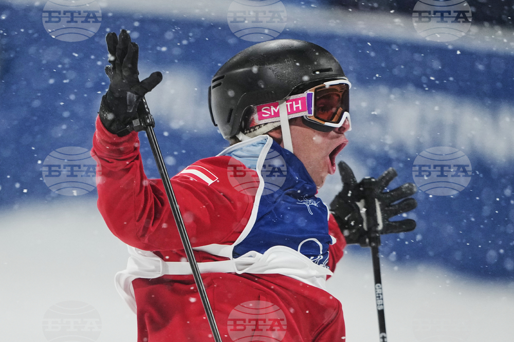 Milan Cortina Olympics Freestyle Skiing