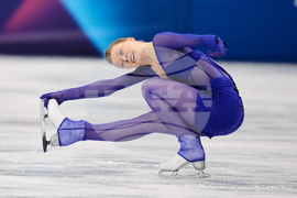 Milan Cortina Olympics Figure Skating