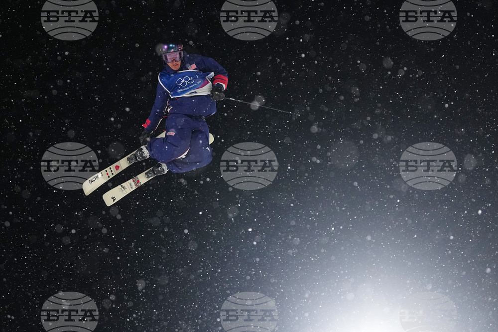 Milan Cortina Olympics Freestyle Skiing