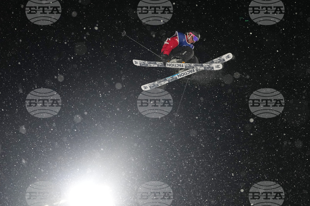Milan Cortina Olympics Freestyle Skiing