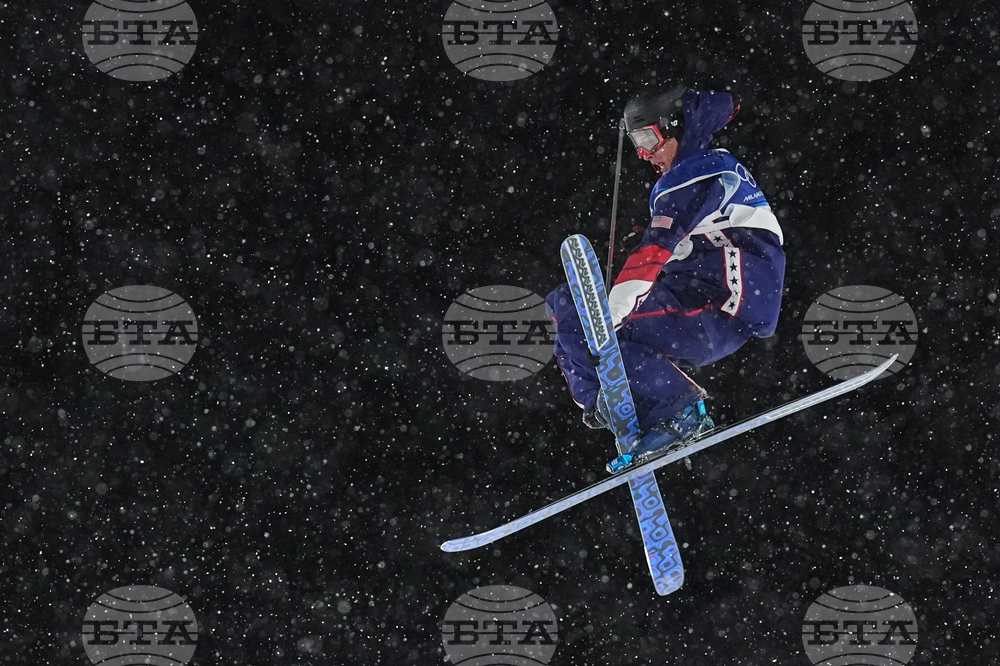 Milan Cortina Olympics Freestyle Skiing