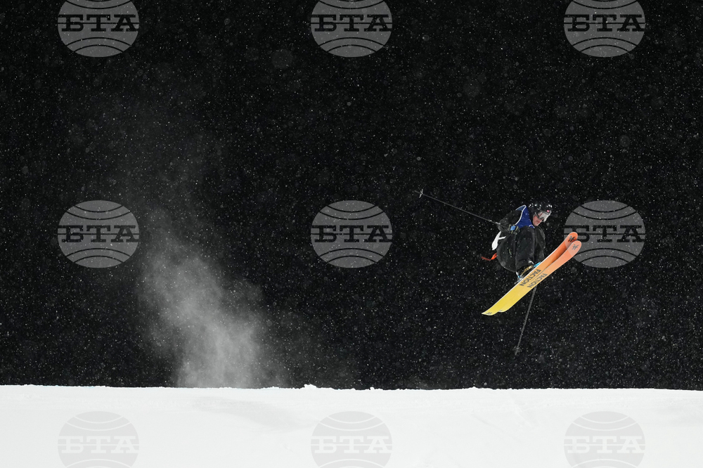 Milan Cortina Olympics Freestyle Skiing