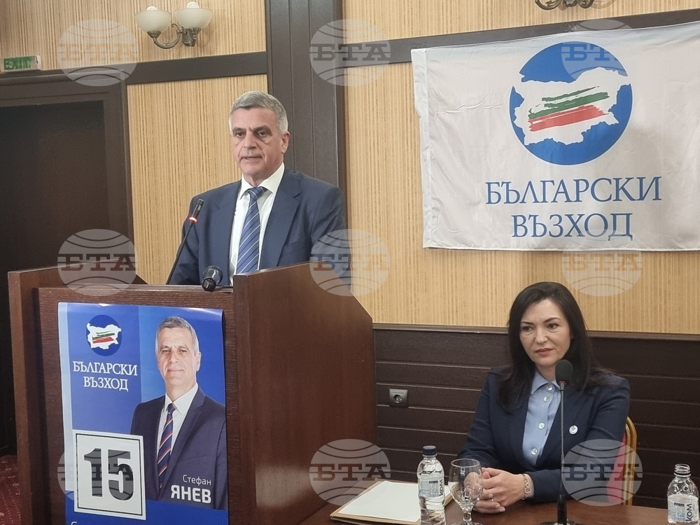 Диалогът е ключът към намиране на съгласие по важните за държавата и обществото ни приоритети, каза в Плевен Стефан Янев