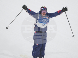 Milan Cortina Olympics Freestyle Skiing