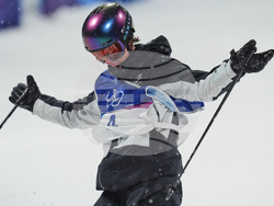 Milan Cortina Olympics Freestyle Skiing