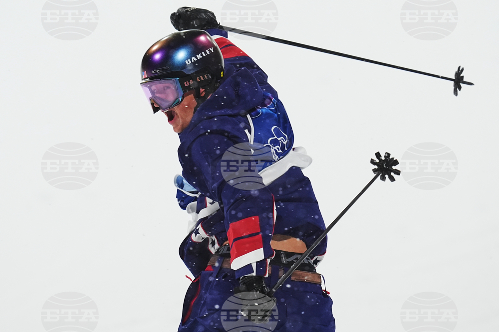 Milan Cortina Olympics Freestyle Skiing