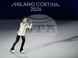 Milan Cortina Olympics Figure Skating
