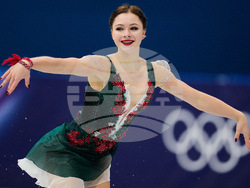 Milan Cortina Olympics Figure Skating