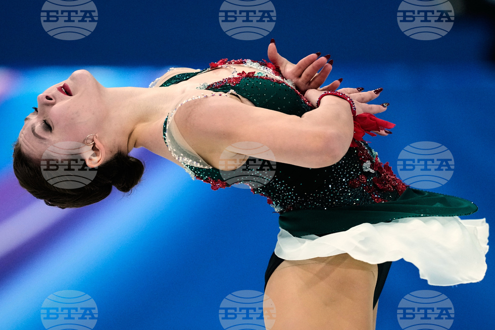 Milan Cortina Olympics Figure Skating