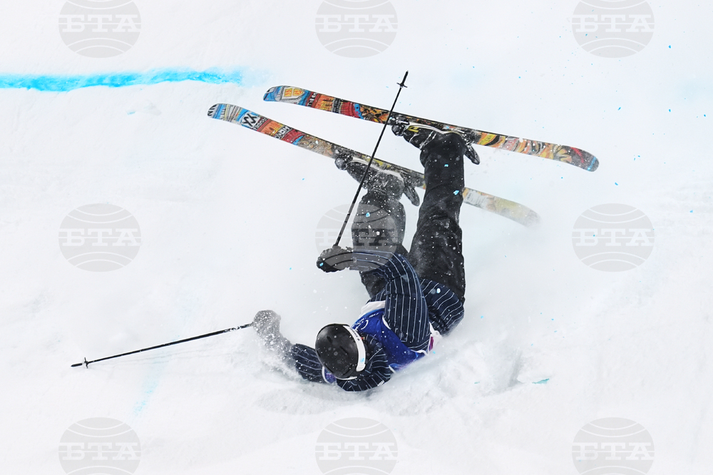 Milan Cortina Olympics Freestyle Skiing