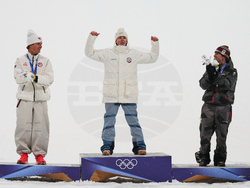Milan Cortina Olympics Freestyle Skiing