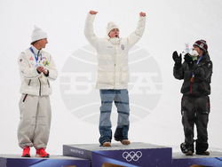 Milan Cortina Olympics Freestyle Skiing