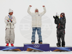 Milan Cortina Olympics Freestyle Skiing
