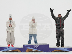 Milan Cortina Olympics Freestyle Skiing