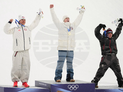 Milan Cortina Olympics Freestyle Skiing