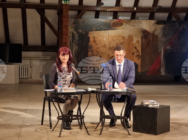 Варна - книга - представяне