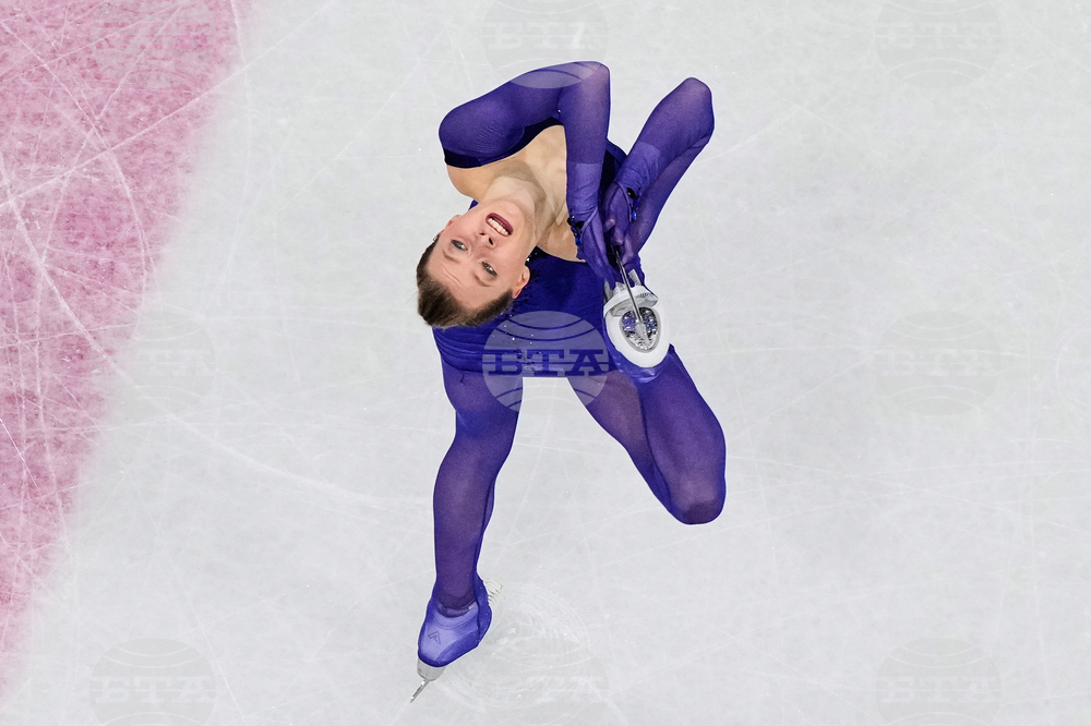 Milan Cortina Olympics Figure Skating