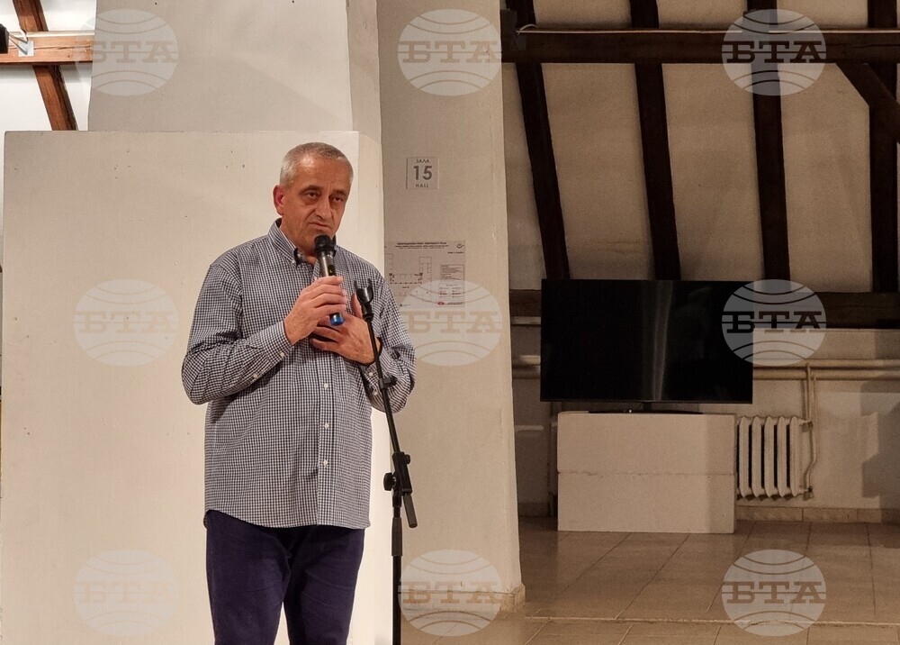 Варна - книга - представяне