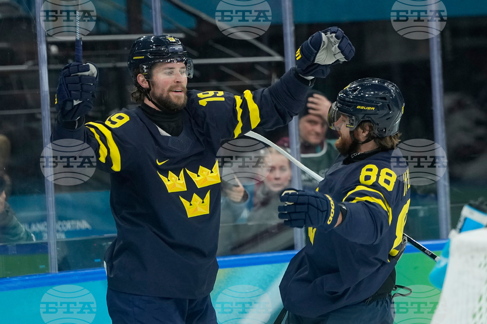 Milan Cortina Olympics Ice Hockey