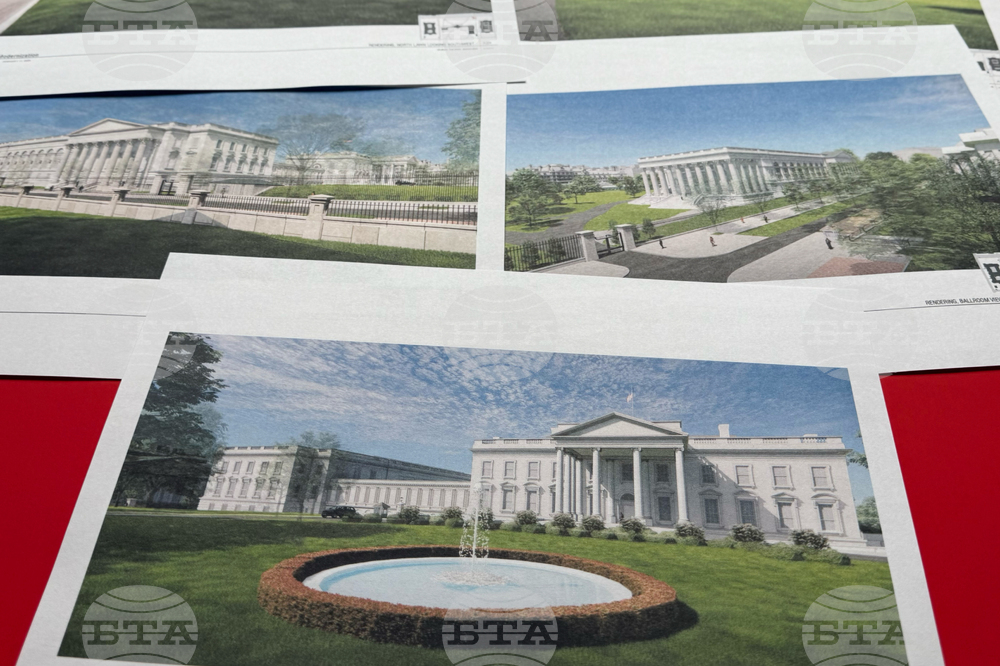 White House Ballroom