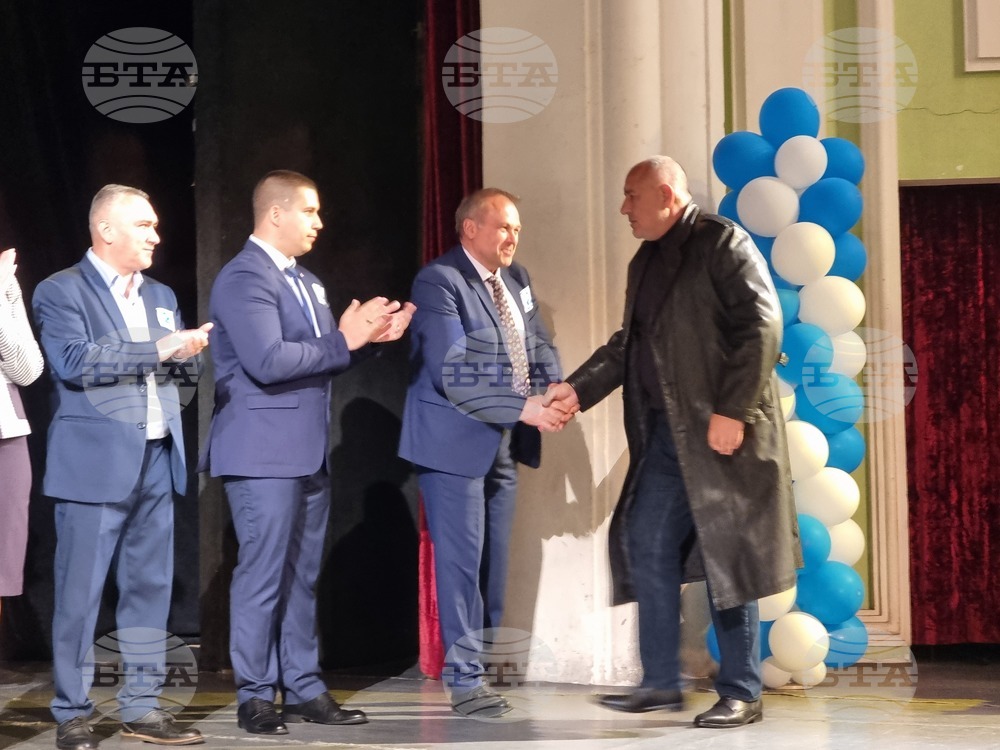Кърджали - ГЕРБ-СДС - предизборна кампания