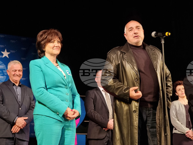 Кърджали - ГЕРБ-СДС - предизборна кампания