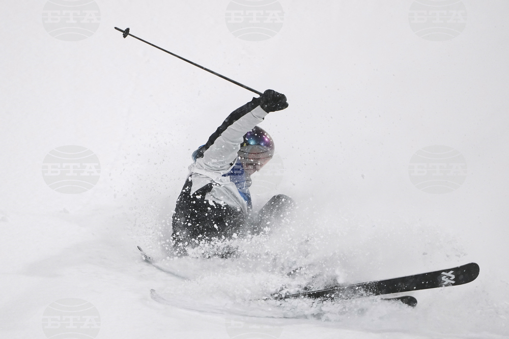Milan Cortina Olympics Freestyle Skiing