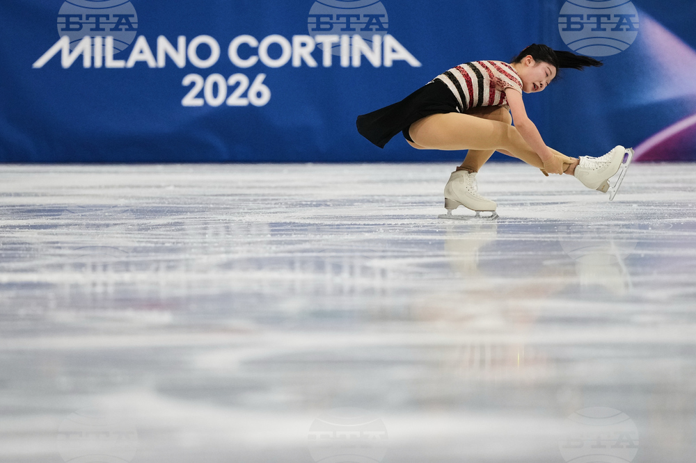 Milan Cortina Olympics Figure Skating