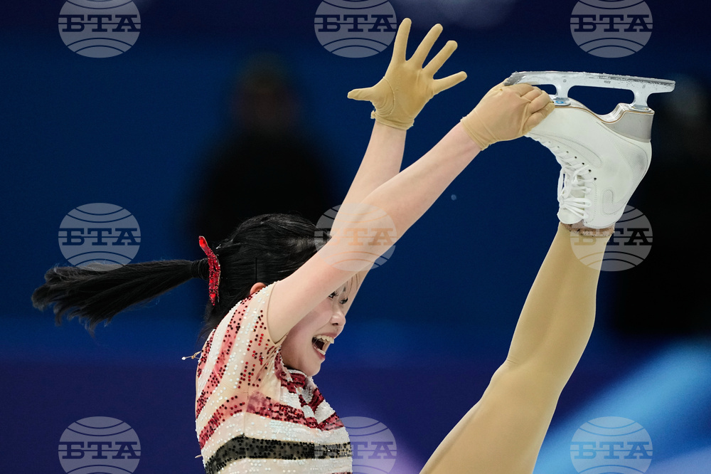 Milan Cortina Olympics Figure Skating